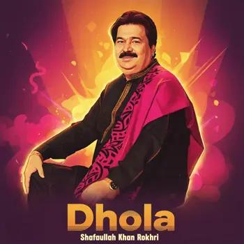Dhola