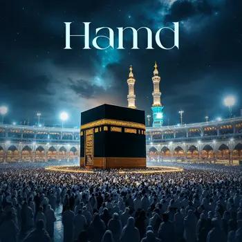 Hamd